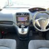 nissan serena 2015 quick_quick_C26_C26-085504 image 8