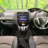 nissan serena 2014 CFJ1489695 image 3