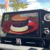 toyota voxy 2023 CFJ1688974 image 13