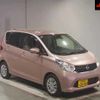 nissan dayz 2015 -NISSAN 【名古屋 58Aﾊ2684】--DAYZ B21W-0215992---NISSAN 【名古屋 58Aﾊ2684】--DAYZ B21W-0215992- image 1