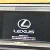 lexus nx 2015 -LEXUS--Lexus NX DAA-AYZ15--AYZ15-1004785---LEXUS--Lexus NX DAA-AYZ15--AYZ15-1004785- image 4