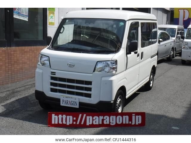 daihatsu hijet-cargo 2022 quick_quick_S700V_S700V-0016418 image 2