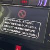 toyota roomy 2021 quick_quick_M900A_M900A-0548429 image 3