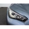nissan skyline 2014 -NISSAN--Skyline DAA-HV37--HV37-206557---NISSAN--Skyline DAA-HV37--HV37-206557- image 16