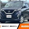 nissan dayz 2019 -NISSAN--DAYZ 5AA-B44W--B44W-0023255---NISSAN--DAYZ 5AA-B44W--B44W-0023255- image 1