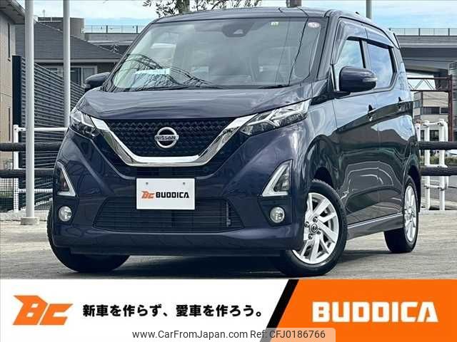 nissan dayz 2019 -NISSAN--DAYZ 5AA-B44W--B44W-0023255---NISSAN--DAYZ 5AA-B44W--B44W-0023255- image 1