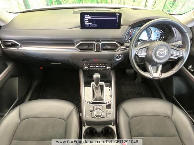 mazda cx-5 2021 quick_quick_KF2P_KF2P-456991 image 2