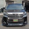 toyota vellfire 2020 -TOYOTA--Vellfire 3BA-AGH30W--AGH30-0326369---TOYOTA--Vellfire 3BA-AGH30W--AGH30-0326369- image 4