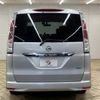 nissan serena 2011 quick_quick_DBA-FC26_FC26-024811 image 15