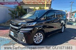 toyota vellfire 2017 -TOYOTA 【市川 300ｽ9209】--Vellfire AGH30W--0122145---TOYOTA 【市川 300ｽ9209】--Vellfire AGH30W--0122145-