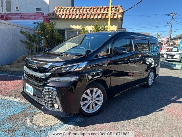 toyota vellfire 2017 -TOYOTA 【市川 300ｽ9209】--Vellfire AGH30W--0122145---TOYOTA 【市川 300ｽ9209】--Vellfire AGH30W--0122145- image 1