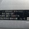 honda freed 2016 -HONDA 【千葉 546ﾗ1015】--Freed GB7-1009776---HONDA 【千葉 546ﾗ1015】--Freed GB7-1009776- image 8