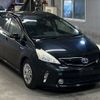 toyota prius-α 2012 -TOYOTA--Prius α ZVW41W-3081224---TOYOTA--Prius α ZVW41W-3081224- image 5