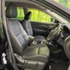 nissan x-trail 2016 -NISSAN--X-Trail DBA-NT32--NT32-046560---NISSAN--X-Trail DBA-NT32--NT32-046560- image 10