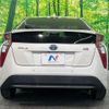 toyota prius 2016 CFJ1442711 image 19