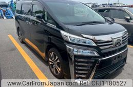 toyota vellfire 2020 -TOYOTA--Vellfire 3BA-AGH30W--AGH30W-0318743---TOYOTA--Vellfire 3BA-AGH30W--AGH30W-0318743-