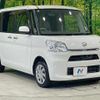 daihatsu tanto 2014 CFJ1574101 image 16