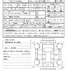 mitsubishi delica-d2 2019 quick_quick_DAA-MB36S_MB36S-750718 image 21