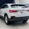 audi q3 2024 quick_quick_3AA-F3DFY_WAUZZZF31R1019454 image 6