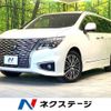 nissan elgrand 2021 CFJ1799217 image 1