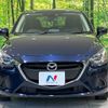 mazda demio 2016 -MAZDA--Demio DBA-DJ3FS--DJ3FS-158196---MAZDA--Demio DBA-DJ3FS--DJ3FS-158196- image 15