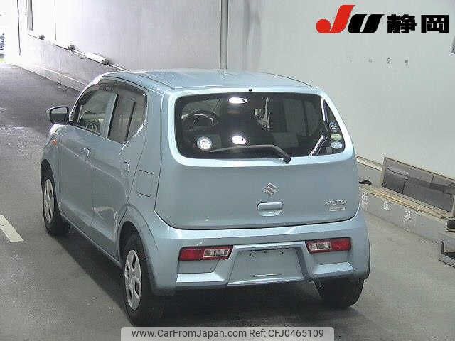 suzuki alto 2015 -SUZUKI--Alto HA36S-256118---SUZUKI--Alto HA36S-256118- image 2