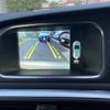 volvo v40 2016 -VOLVO--Volvo V40 LDA-MD4204T--YV1MZA8RDH2117076---VOLVO--Volvo V40 LDA-MD4204T--YV1MZA8RDH2117076- image 20