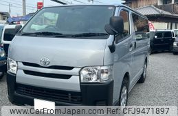 toyota hiace-van 2016 -TOYOTA 【名変中 】--Hiace Van TRH200V--5029028---TOYOTA 【名変中 】--Hiace Van TRH200V--5029028-