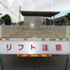 mitsubishi-fuso fighter 2020 -MITSUBISHI--Fuso Fighter 2KG-FK62F--FK62F-605890---MITSUBISHI--Fuso Fighter 2KG-FK62F--FK62F-605890- image 6