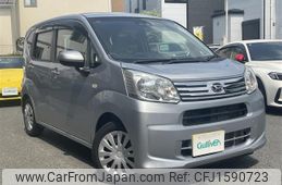 daihatsu move 2018 CFJ1590723