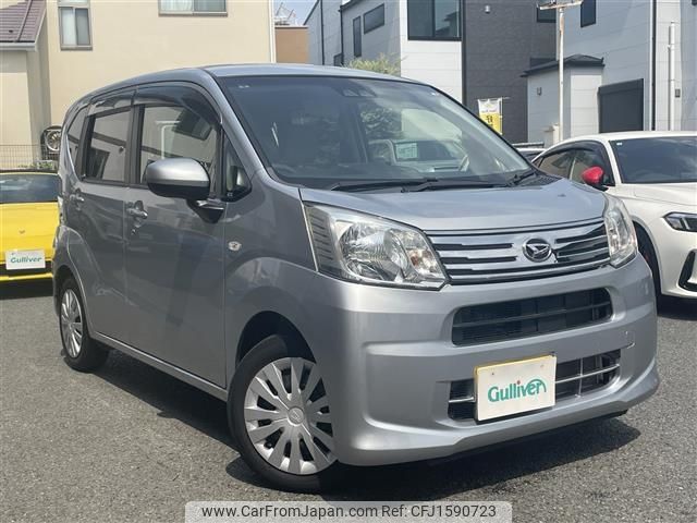 daihatsu move 2018 CFJ1590723 image 1