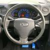 daihatsu tanto-exe 2014 -DAIHATSU--Tanto Exe DBA-L455S--L455S-0087721---DAIHATSU--Tanto Exe DBA-L455S--L455S-0087721- image 12