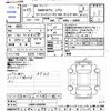 daihatsu copen 2005 CFJ1730925 image 3