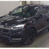 honda cr-v 2022 quick_quick_6AA-RT6_1301691 image 5