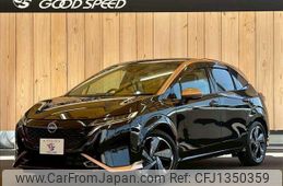 nissan aura 2021 quick_quick_6AA-FE13_FE13-201094