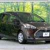 toyota sienta 2018 -TOYOTA--Sienta DBA-NSP170G--NSP170-7182686---TOYOTA--Sienta DBA-NSP170G--NSP170-7182686- image 18