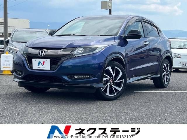 honda vezel 2016 -HONDA--VEZEL DBA-RU1--RU1-1211091---HONDA--VEZEL DBA-RU1--RU1-1211091- image 1