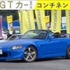 honda s2000 2008 -HONDA--S2000 AP2--AP2-1101376---HONDA--S2000 AP2--AP2-1101376- image 1