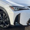 lexus ux 2019 -LEXUS--Lexus UX 6AA-MZAH15--MZAH15-2004197---LEXUS--Lexus UX 6AA-MZAH15--MZAH15-2004197- image 13