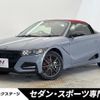 honda s660 2022 CFJ1817173 image 1