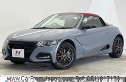 honda s660 2022 CFJ1817173