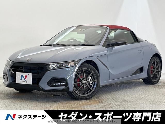 honda s660 2022 CFJ1817173 image 1