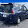 nissan serena 2017 -NISSAN--Serena DAA-GC27--GC27-019687---NISSAN--Serena DAA-GC27--GC27-019687- image 19