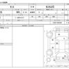 daihatsu tanto 2007 -DAIHATSU--Tanto L350S--L350S-0280408---DAIHATSU--Tanto L350S--L350S-0280408- image 3