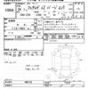 nissan fairlady-z 2012 CFJ1571609 image 3