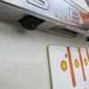nissan serena 2015 -NISSAN--Serena DAA-HFC26--HFC26-262000---NISSAN--Serena DAA-HFC26--HFC26-262000- image 23