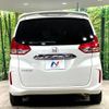 honda freed 2017 -HONDA--Freed DBA-GB5--GB5-1036083---HONDA--Freed DBA-GB5--GB5-1036083- image 16