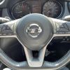 nissan x-trail 2019 -NISSAN--X-Trail DBA-NT32--NT32-308770---NISSAN--X-Trail DBA-NT32--NT32-308770- image 9