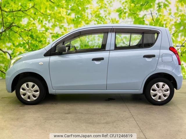 suzuki alto 2014 quick_quick_DBA-HA25S_HA25S-936723 image 2