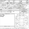 toyota harrier 2021 -TOYOTA--Harrier MXUA85-0005199---TOYOTA--Harrier MXUA85-0005199- image 3